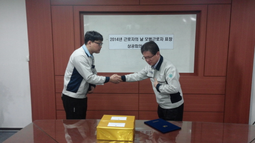 20140430_124002.jpg