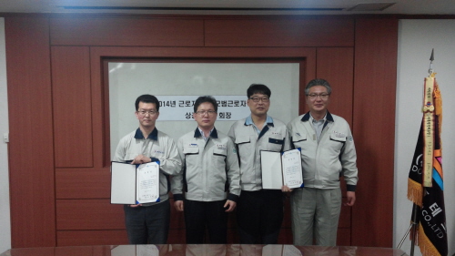 20140430_124102.jpg