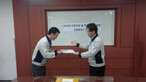 20140430_124027.jpg