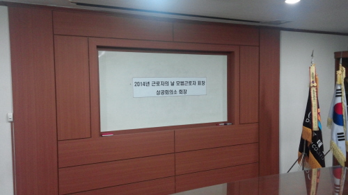 20140430_123136.jpg