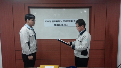 20140430_123935.jpg