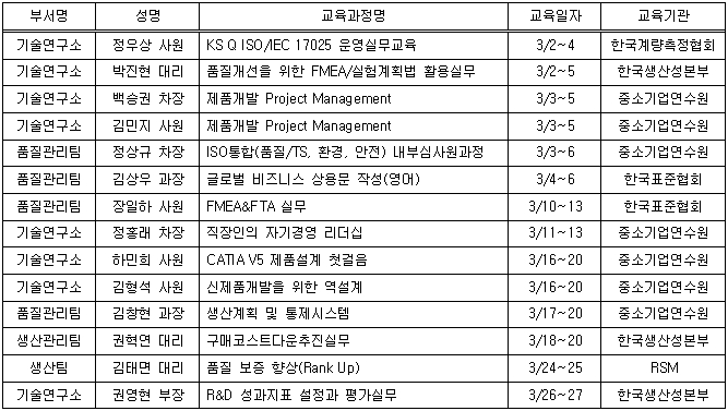 이미지 4.jpg