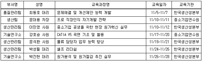 이미지 4.jpg