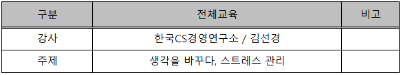 제목 없음.png